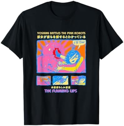 2Bhip The Flaming Lips Yoshimi Battles The Robot Adult Short